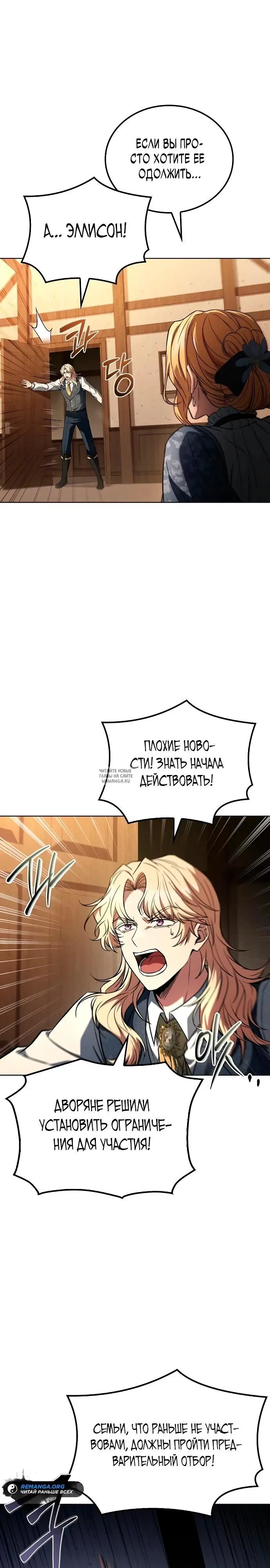 Page 33.000