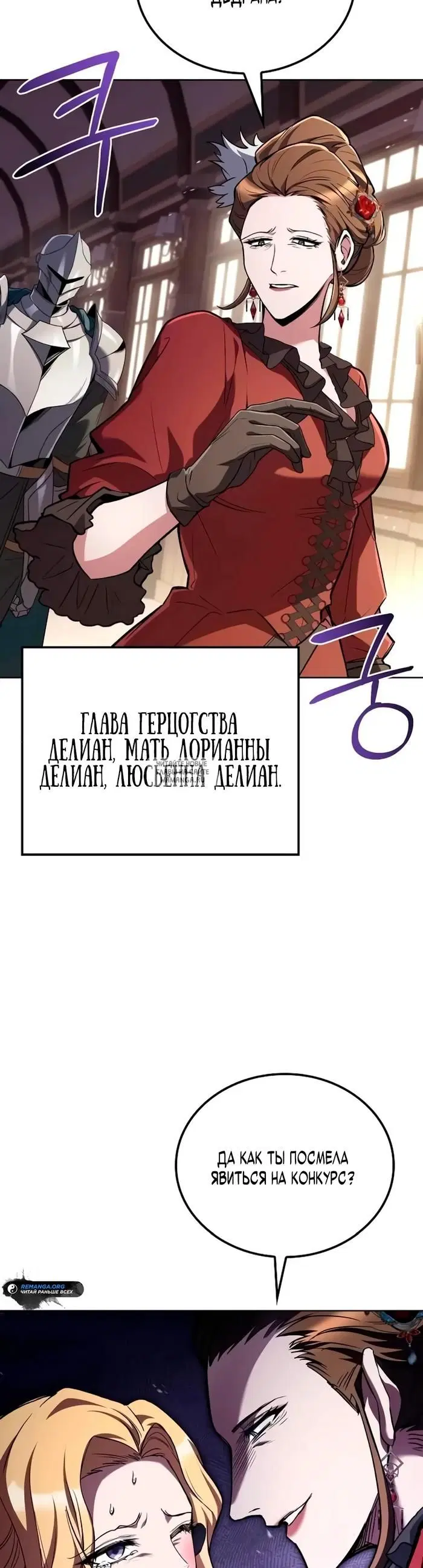 Page 33.000