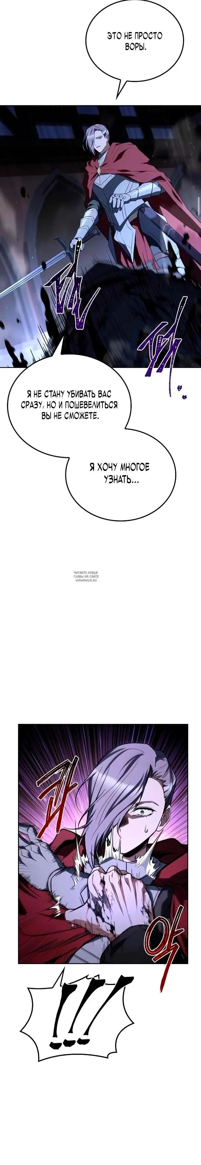 Page 33.000