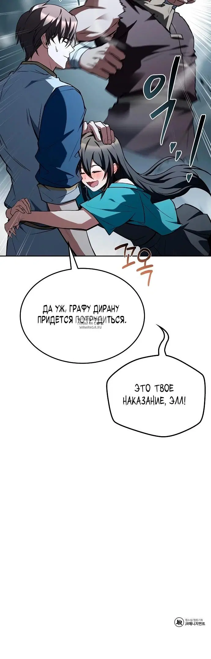Page 44.000