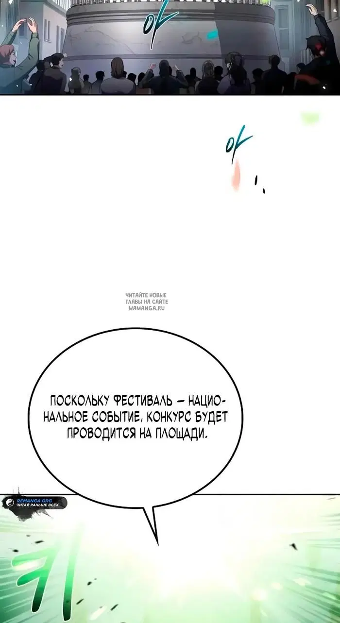 Page 44.000