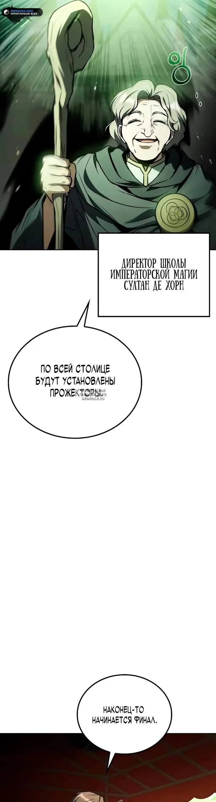 Page 45.000