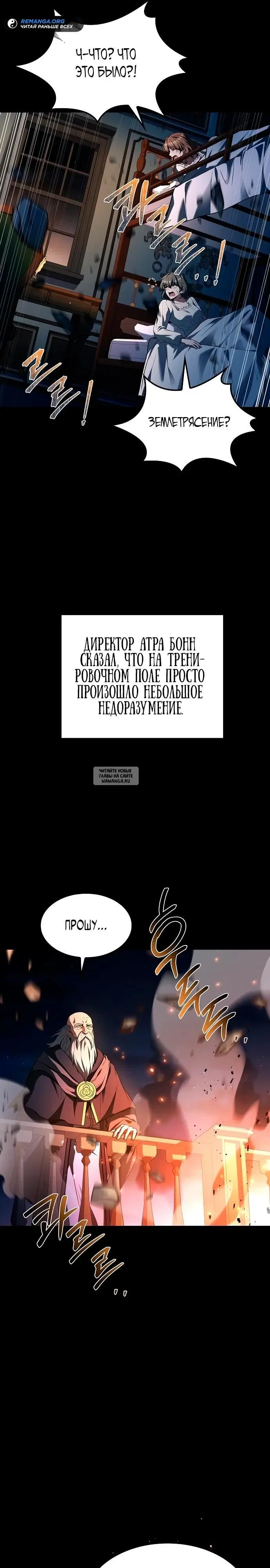 Page 40.000