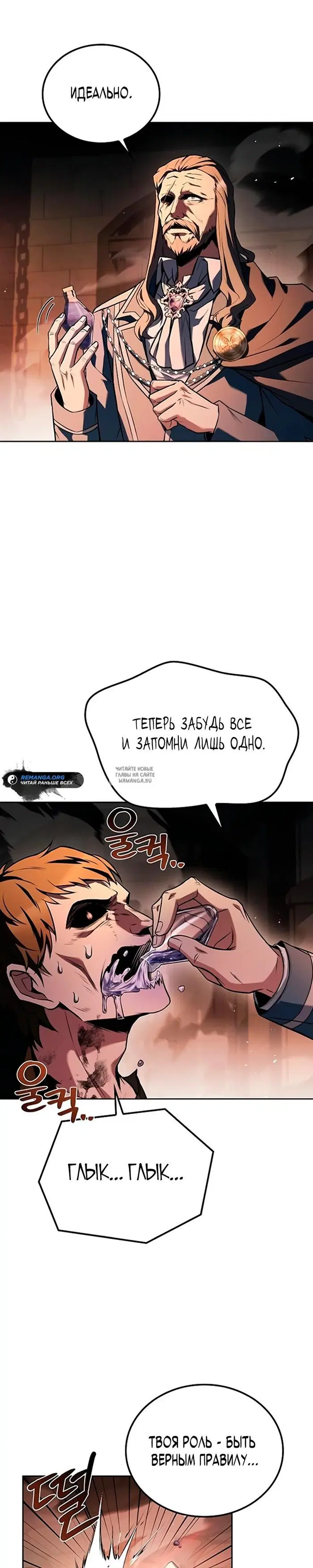 Page 40.000