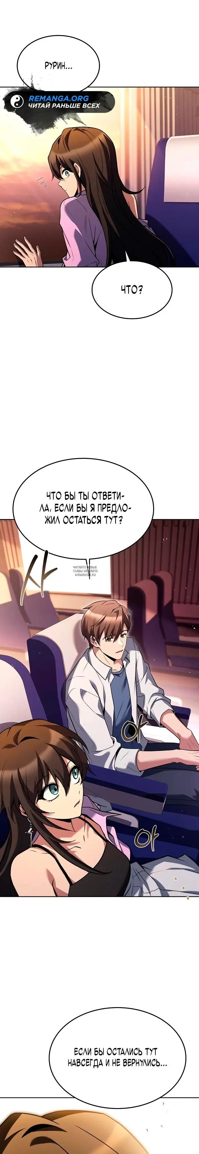 Page 40.000