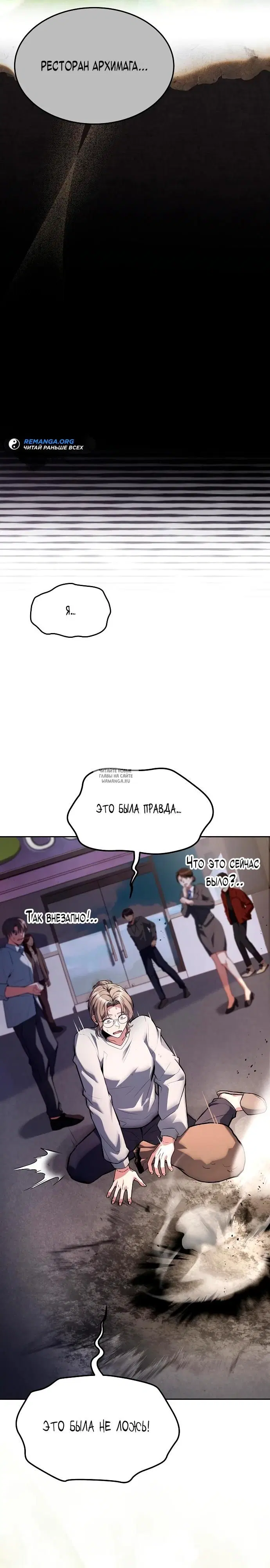 Page 40.000
