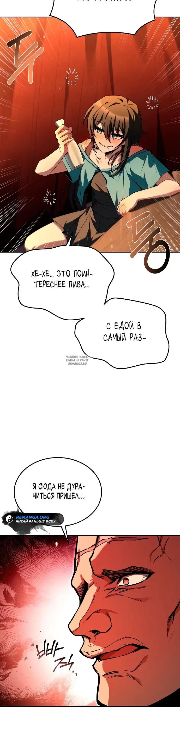 Page 40.000