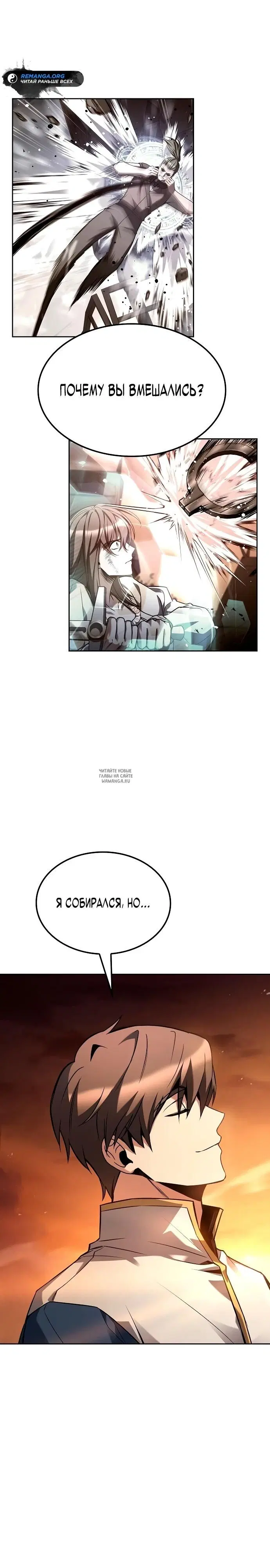 Page 40.000