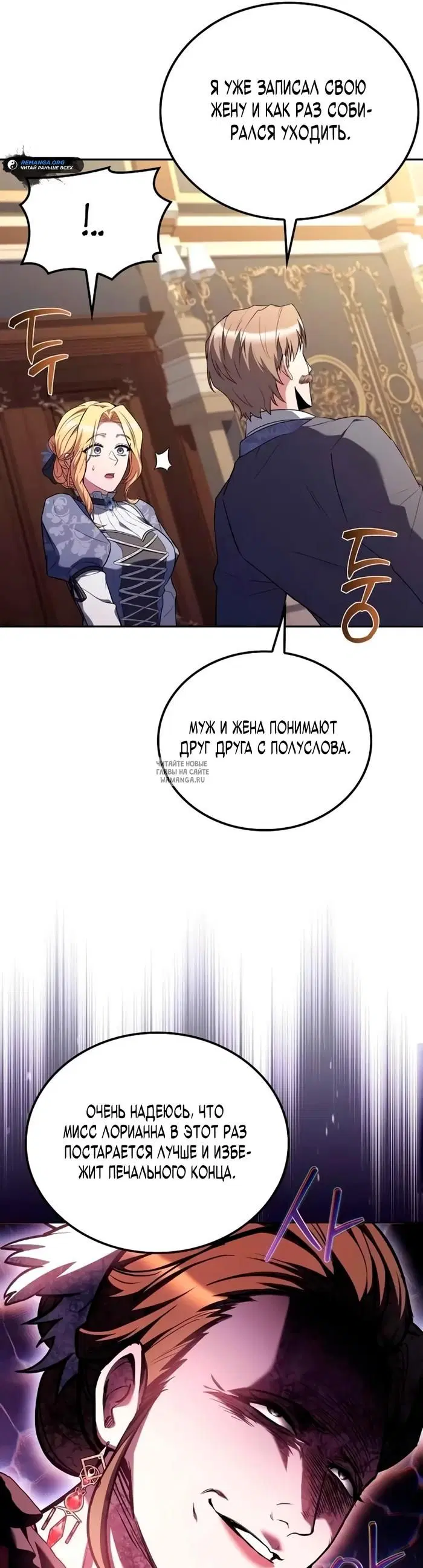 Page 40.000