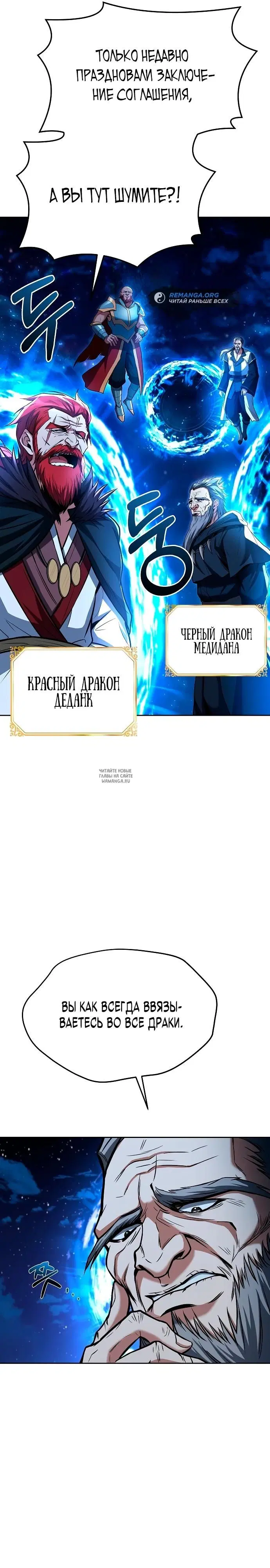 Page 41.000