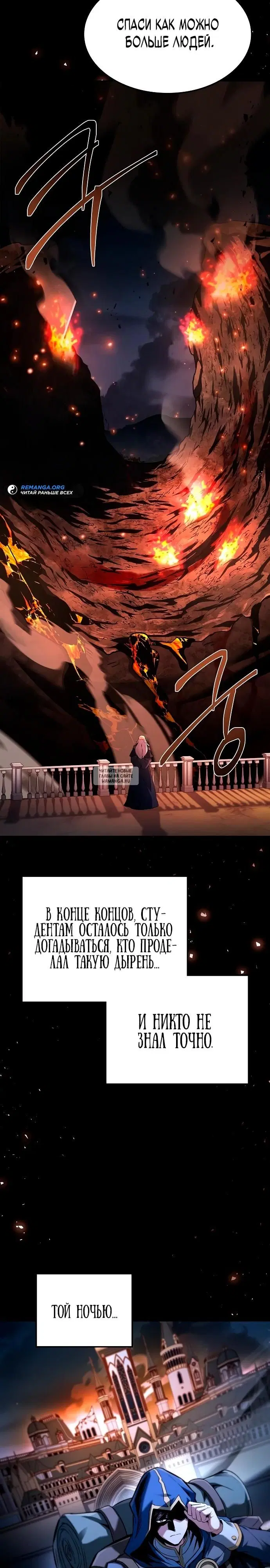 Page 41.000