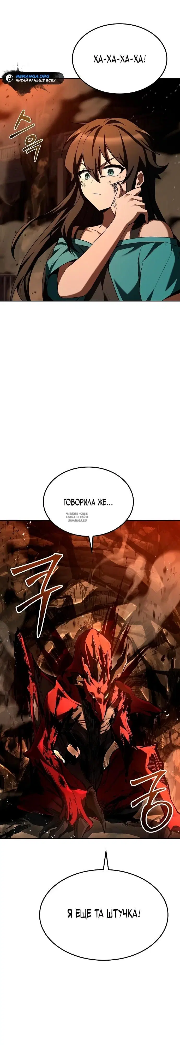 Page 41.000
