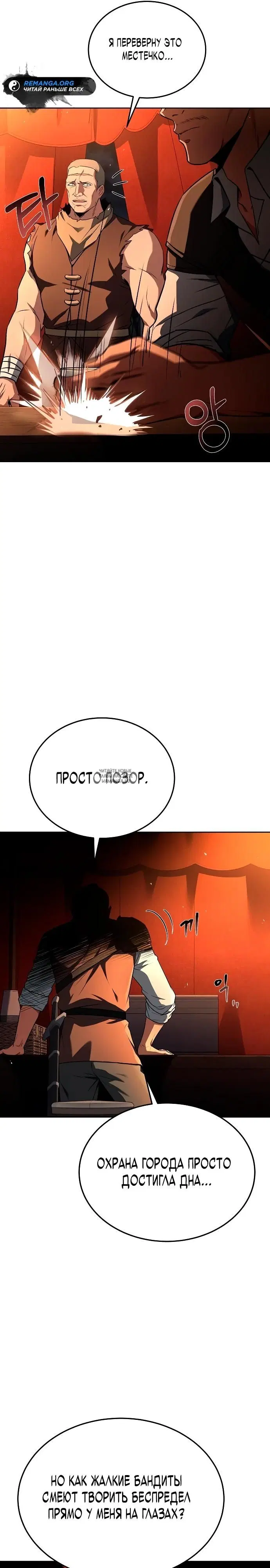 Page 41.000
