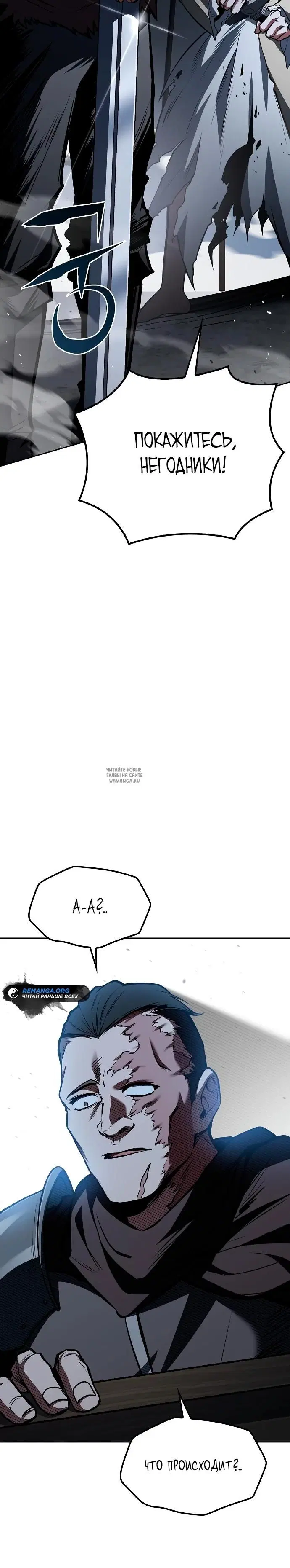 Page 41.000