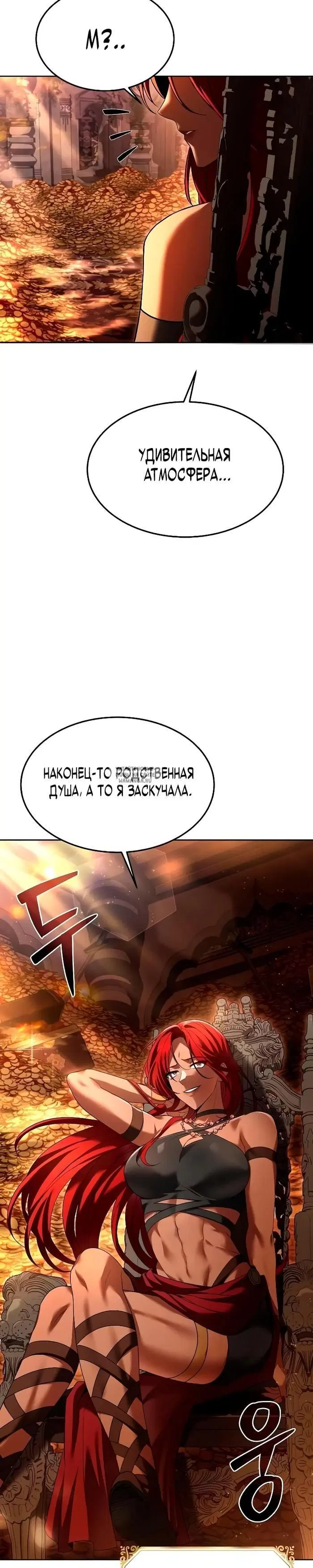 Page 42.000