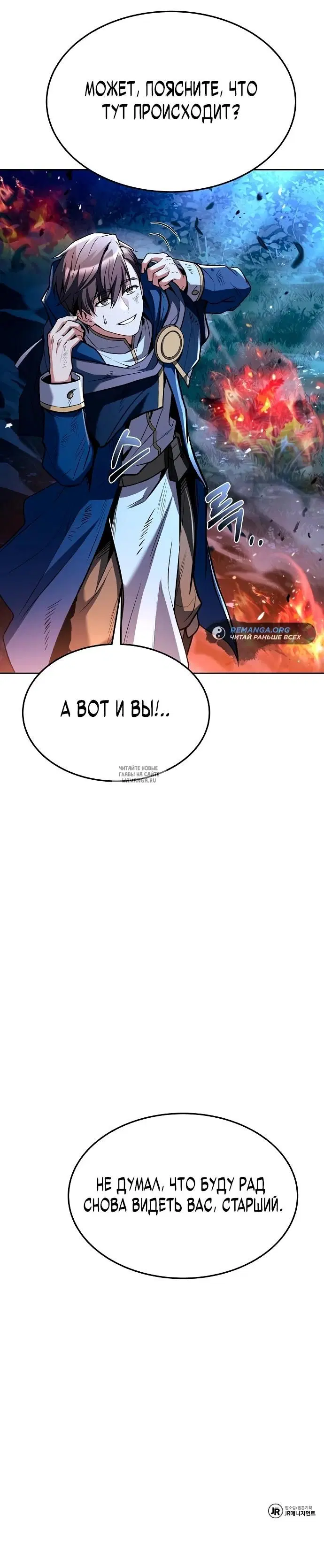 Page 42.000