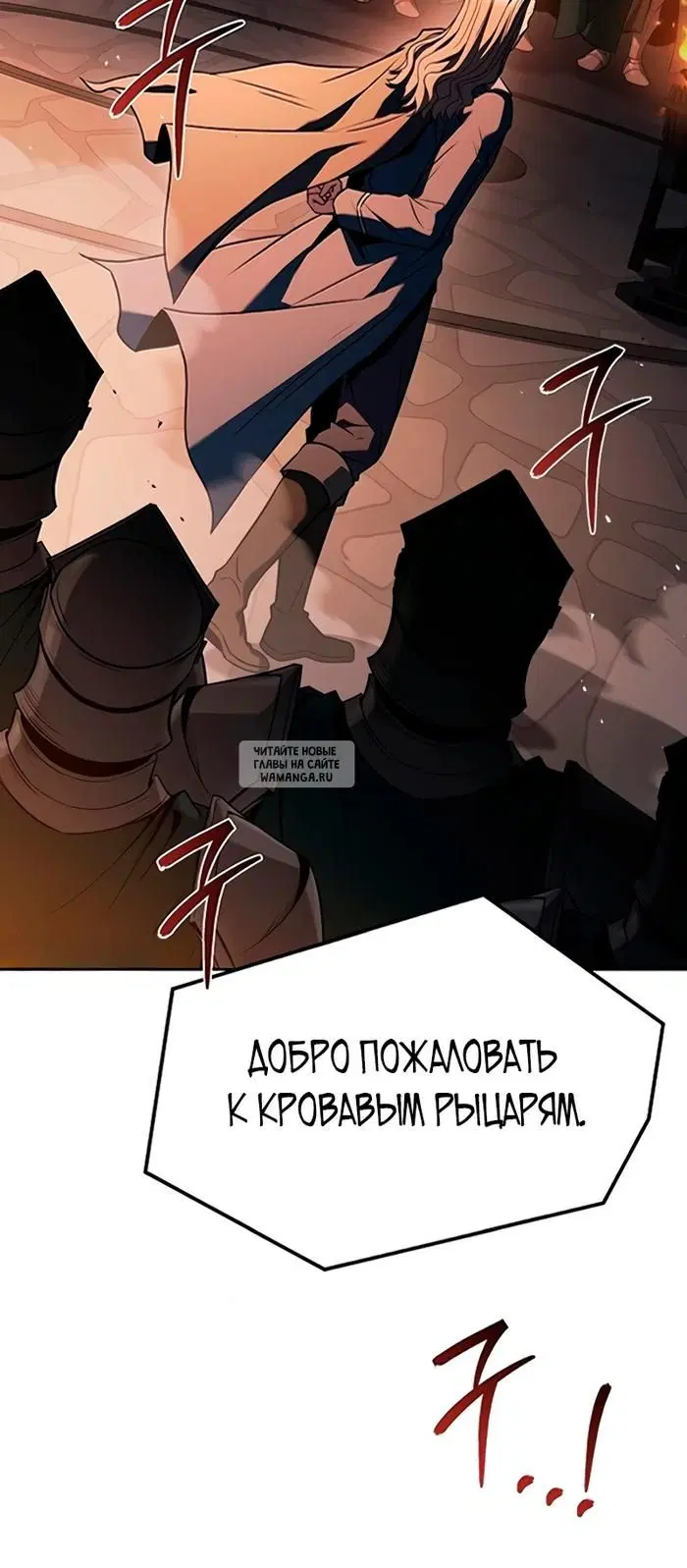 Page 42.000