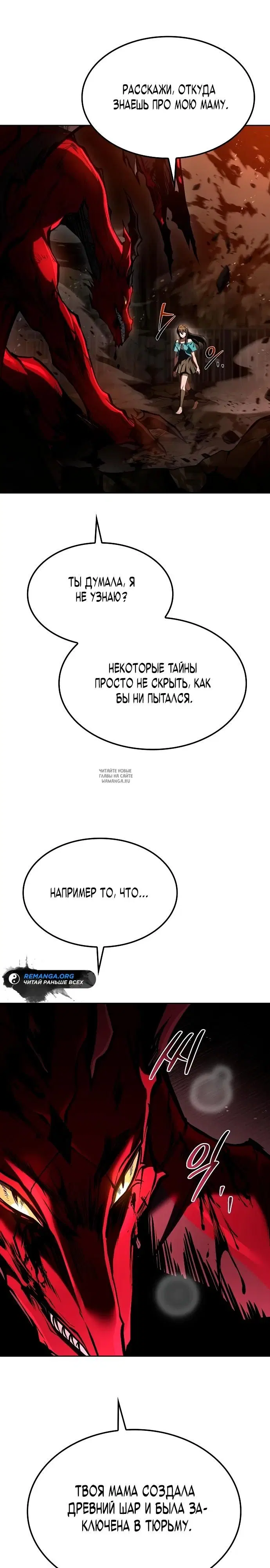 Page 42.000