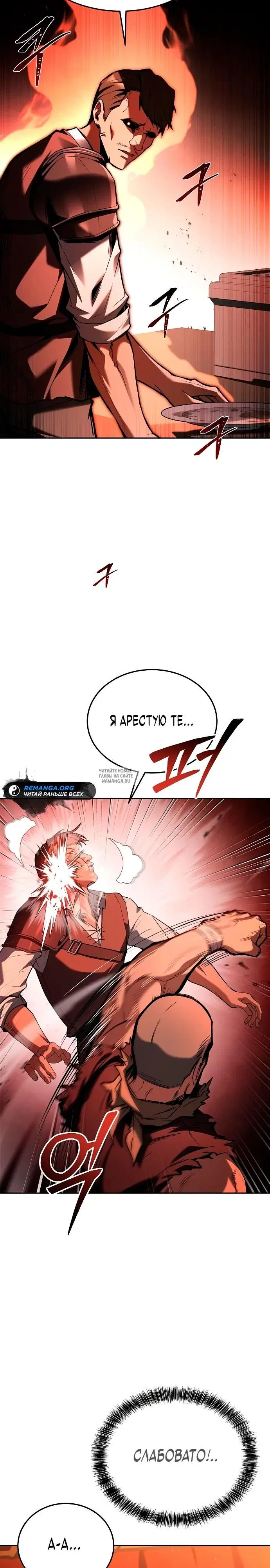 Page 42.000