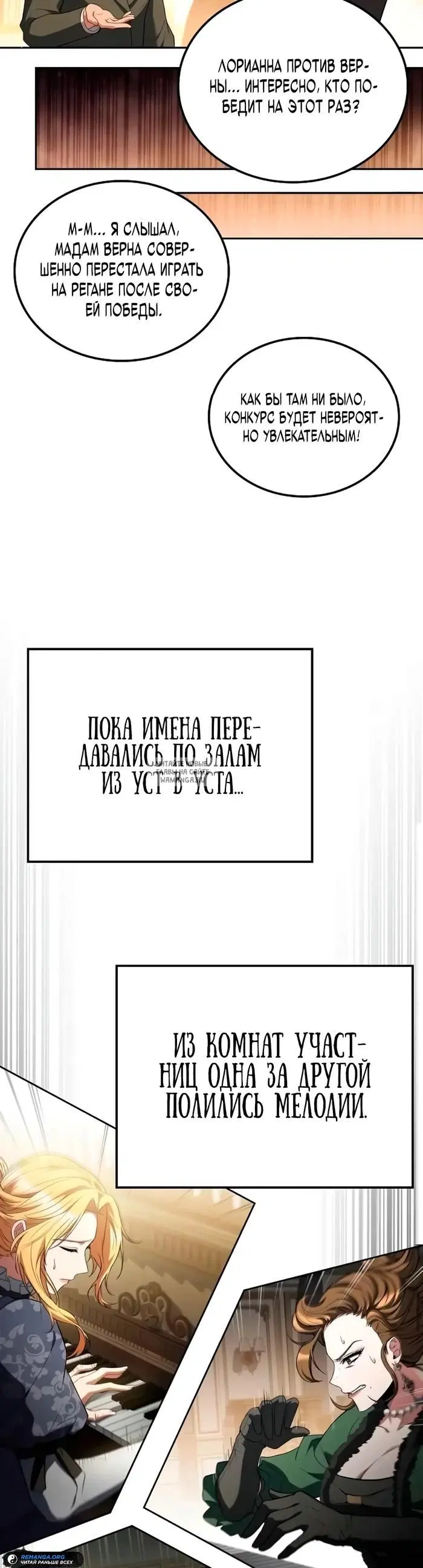 Page 42.000