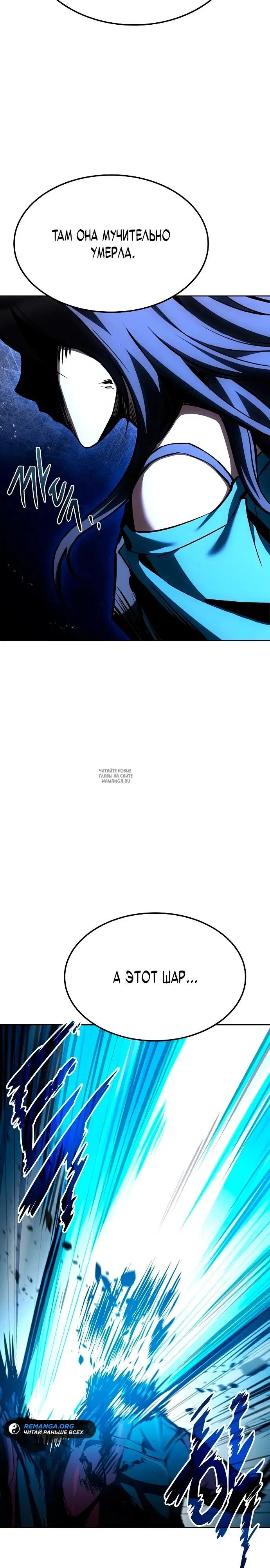 Page 43.000