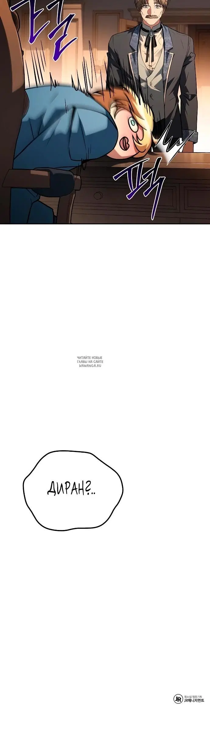 Page 43.000