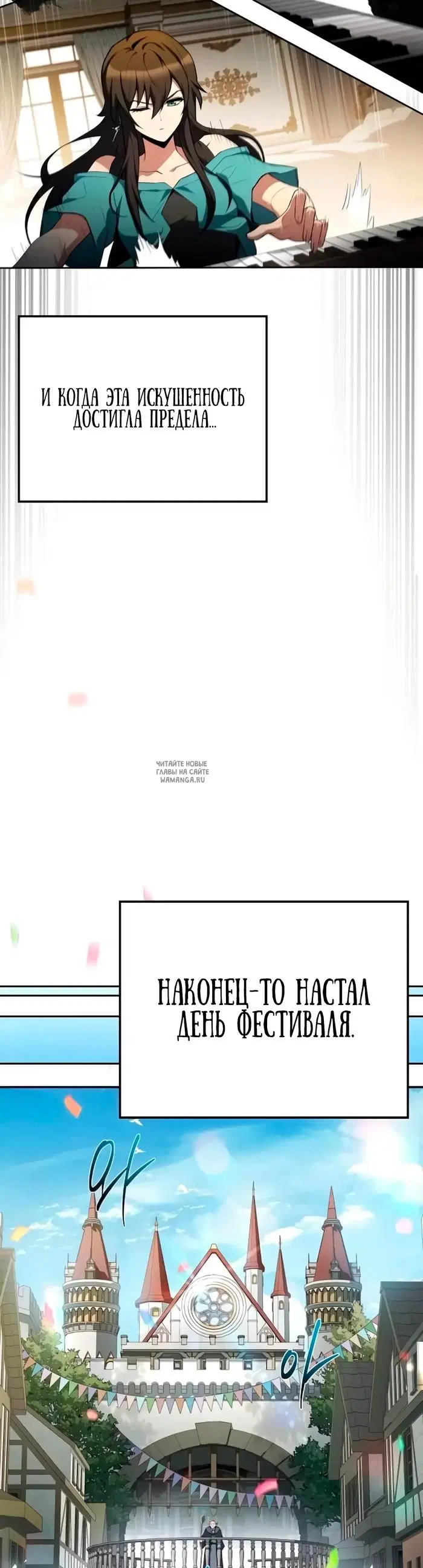 Page 43.000