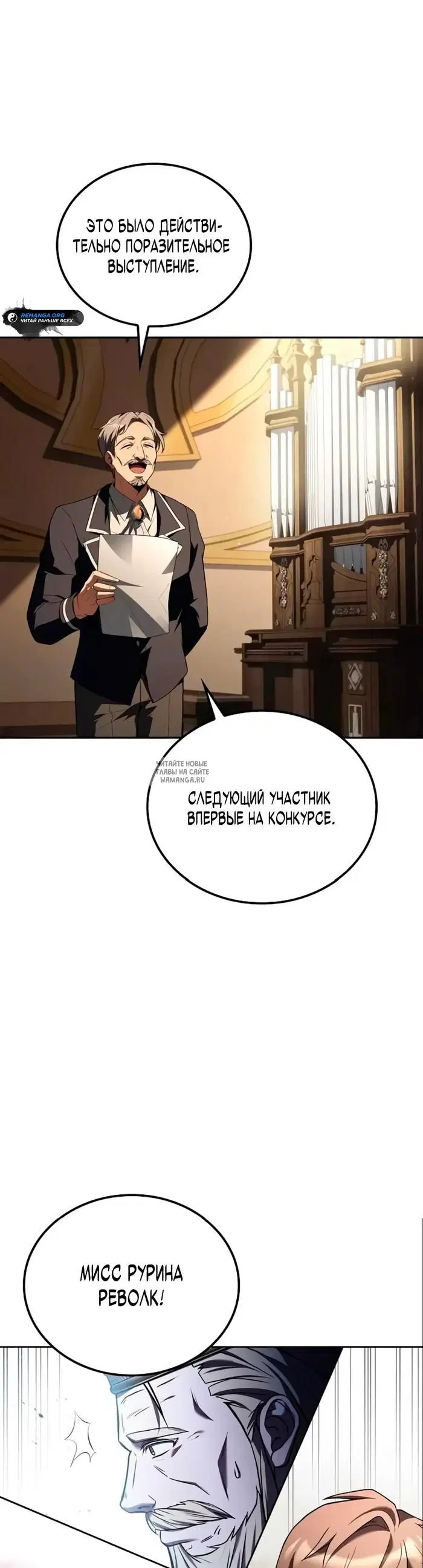 Page 50.000