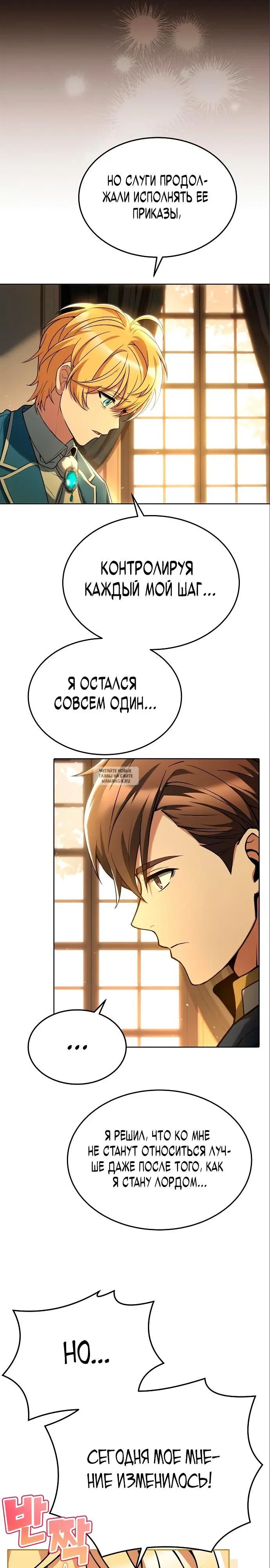 Page 9.000