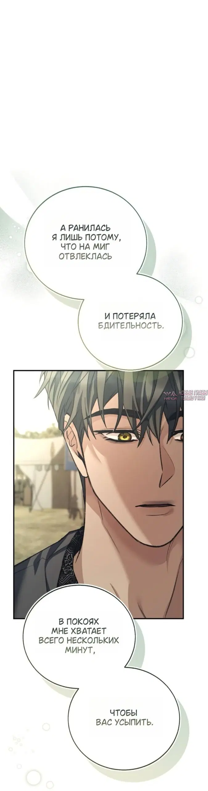 Page 4.000000000