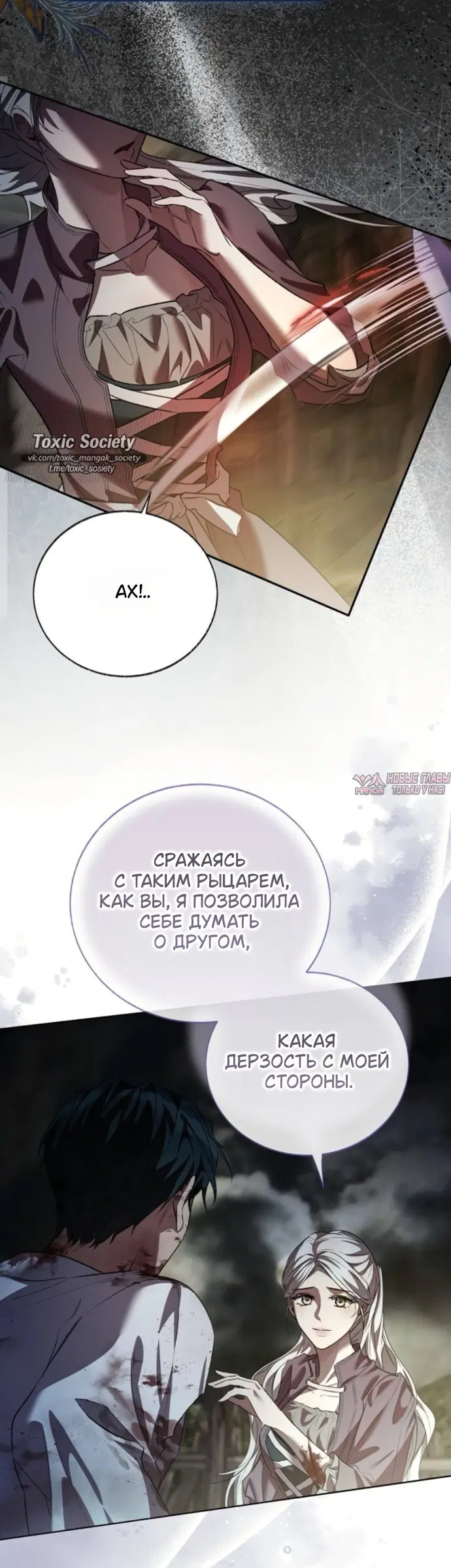 Page 45.000