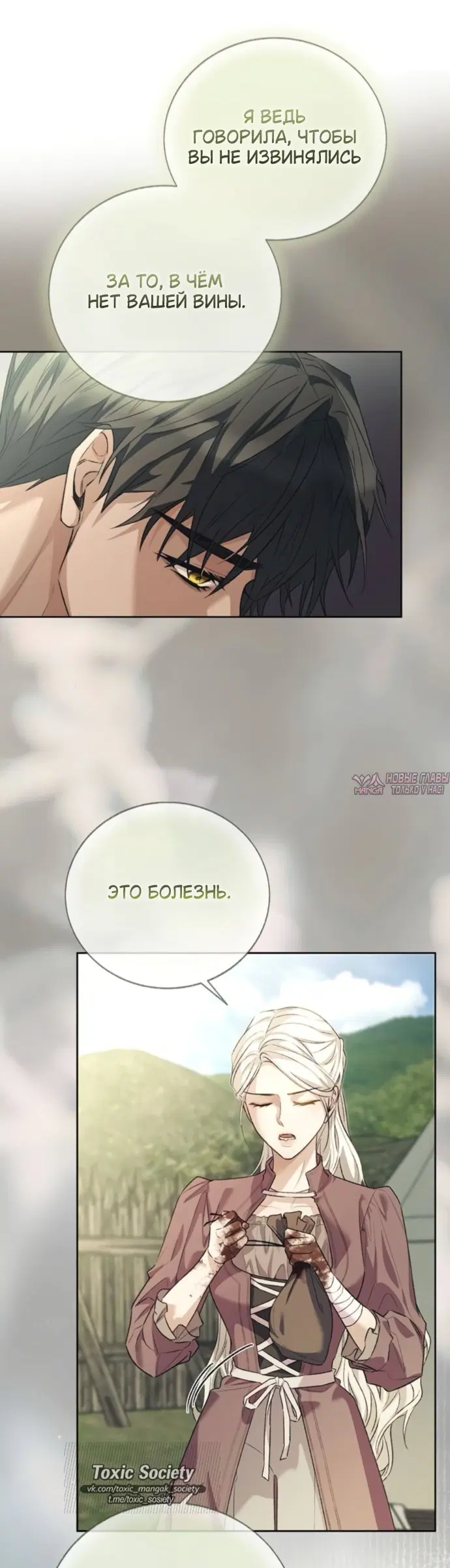 Page 54.000