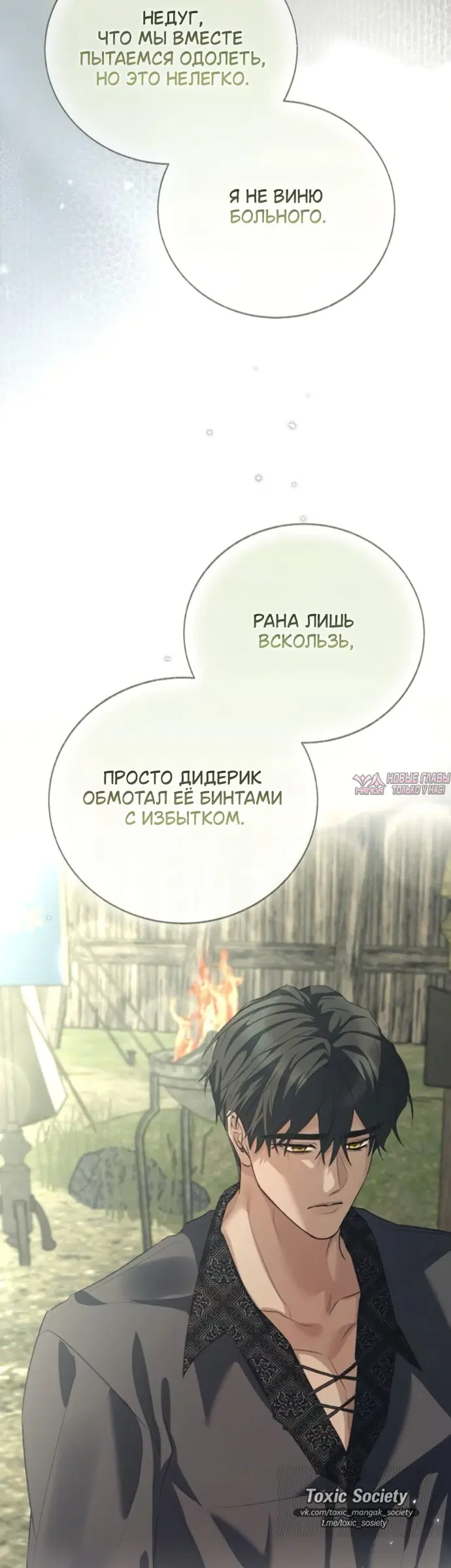 Page 55.000