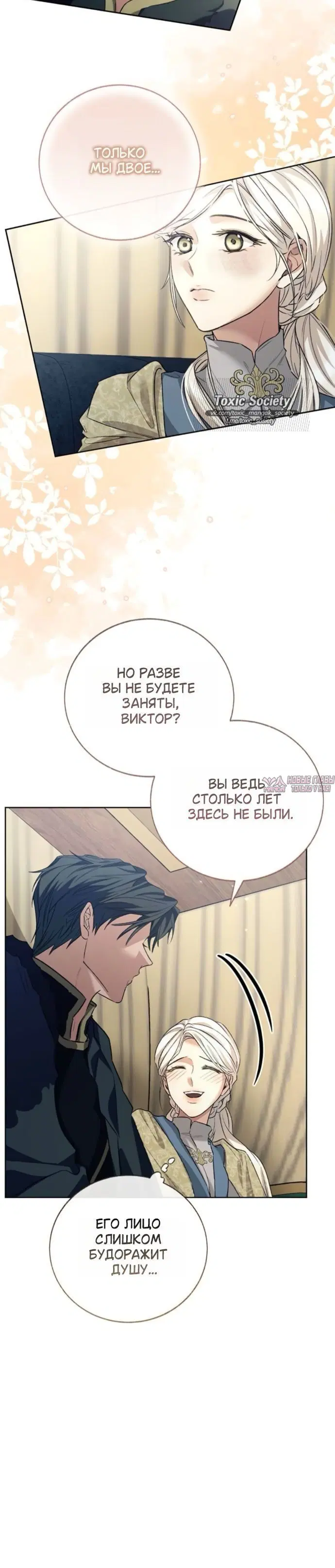 Page 9.001