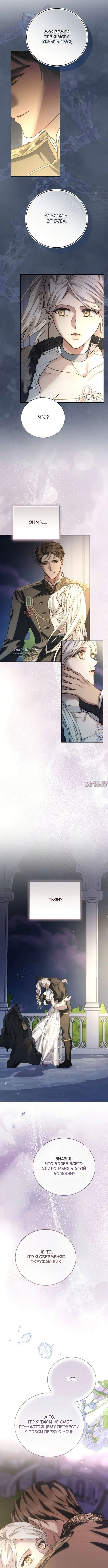 Page 10.000000000