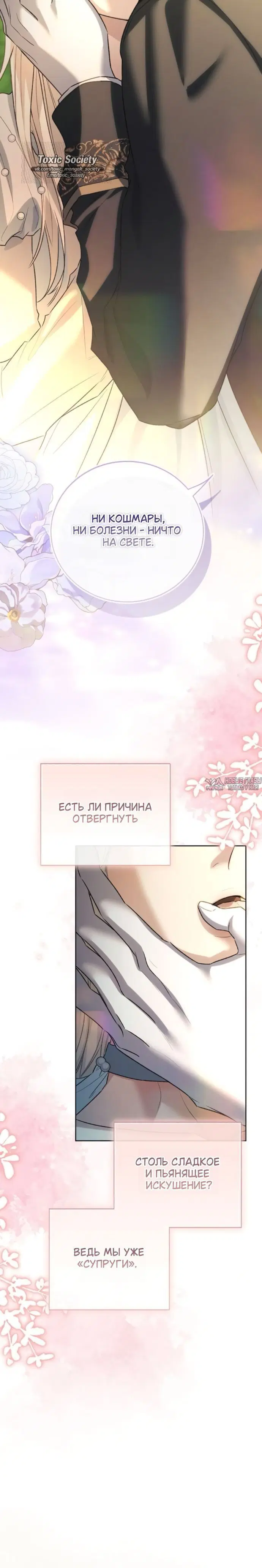 Page 1.001000000