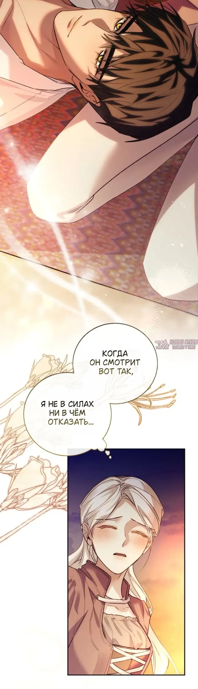 Page 17.000