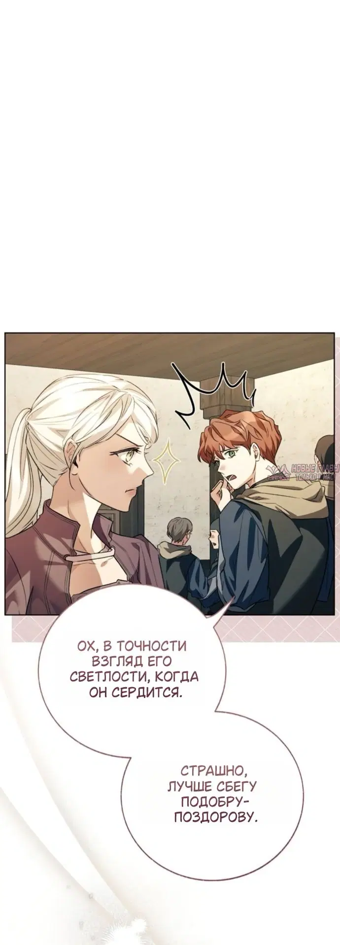 Page 18.000000000