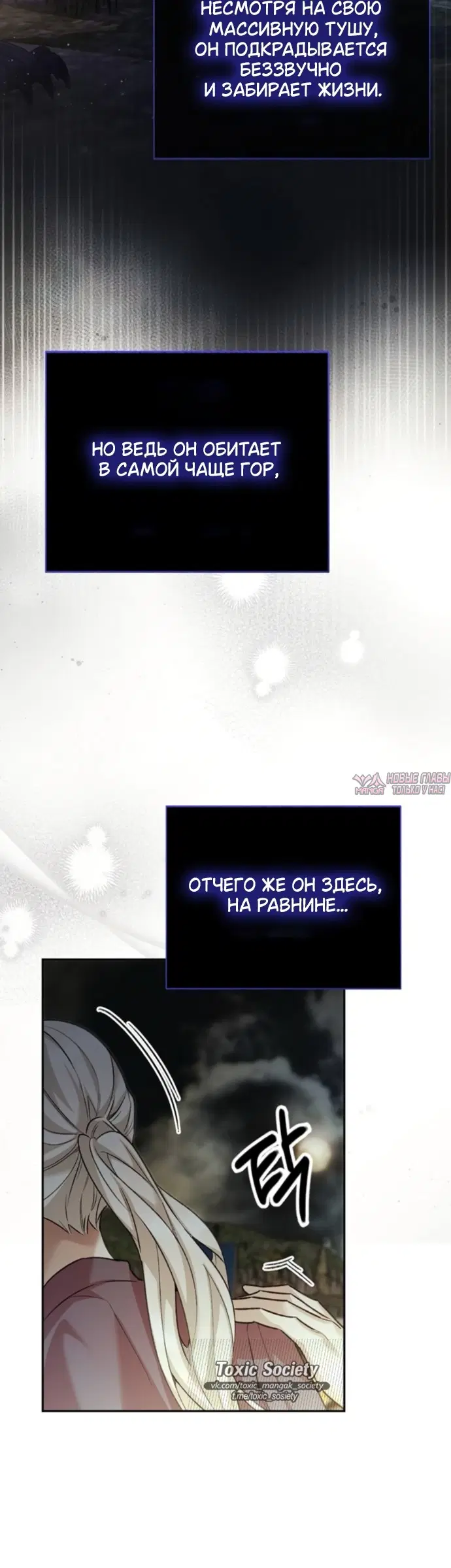 Page 24.000