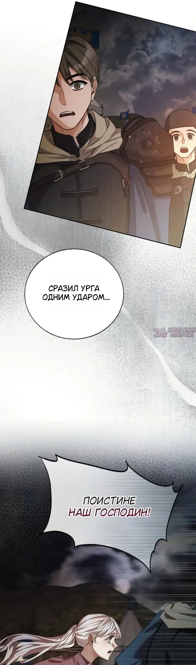 Page 34.000