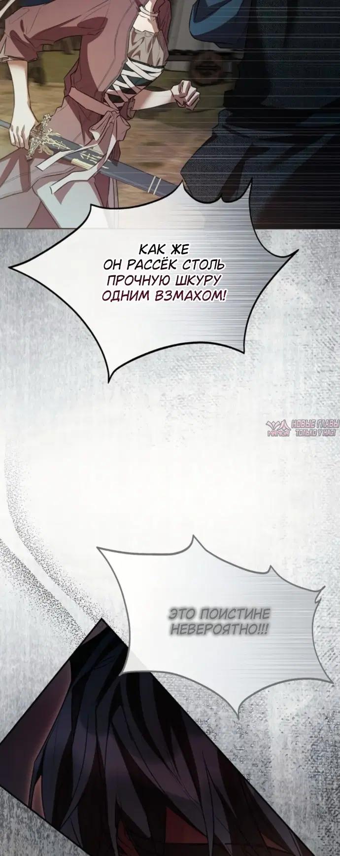 Page 35.000