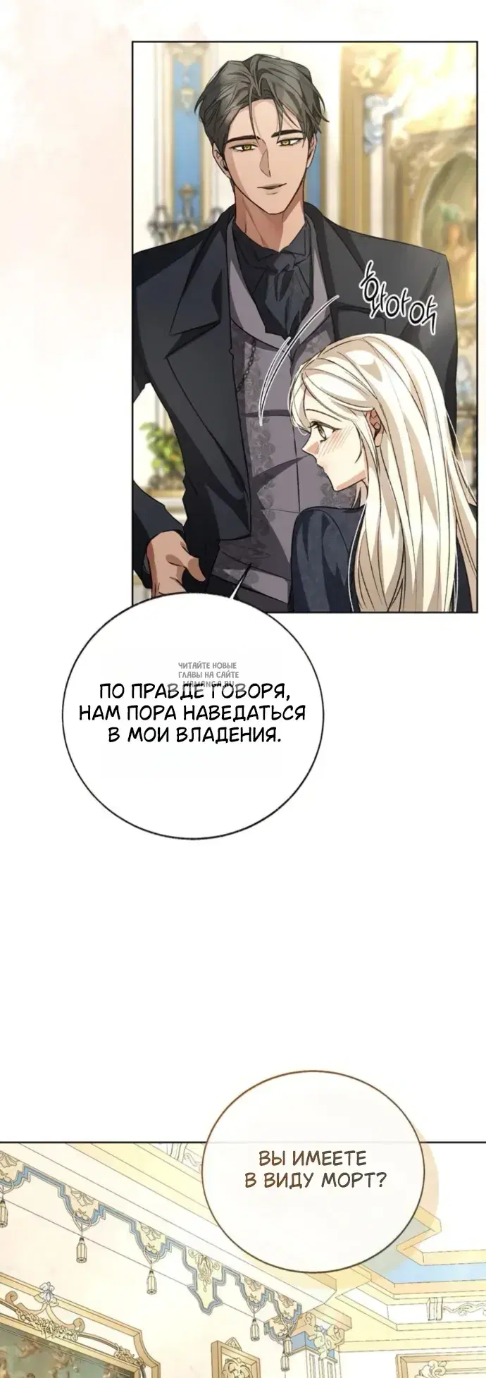 Page 16.000