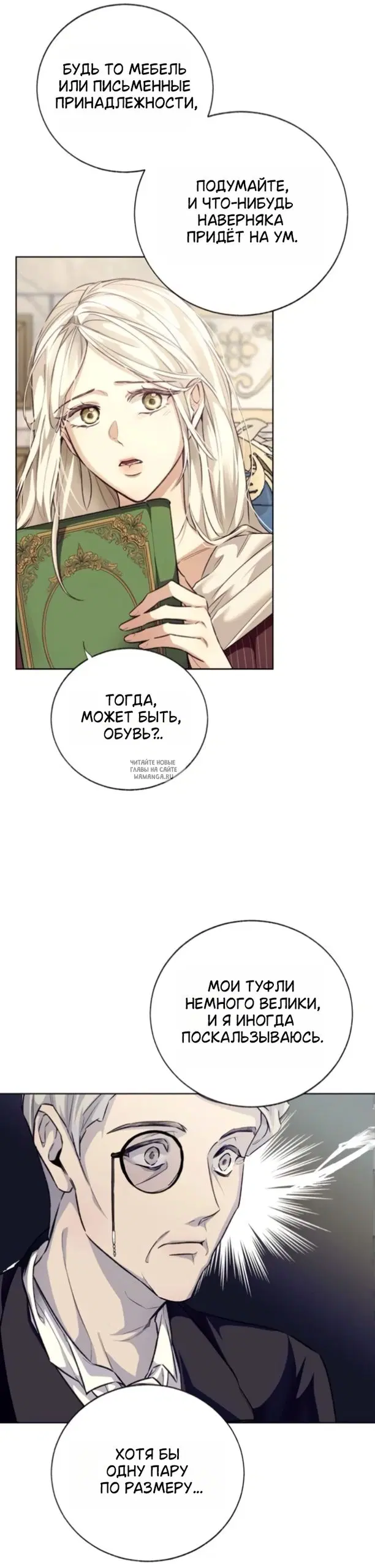 Page 17.000