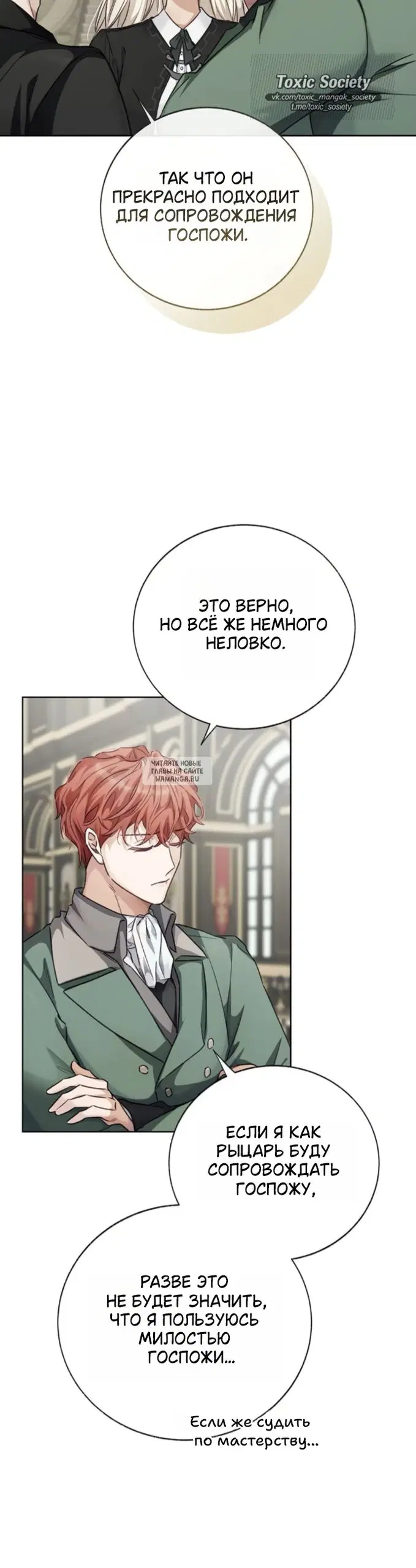 Page 17.000
