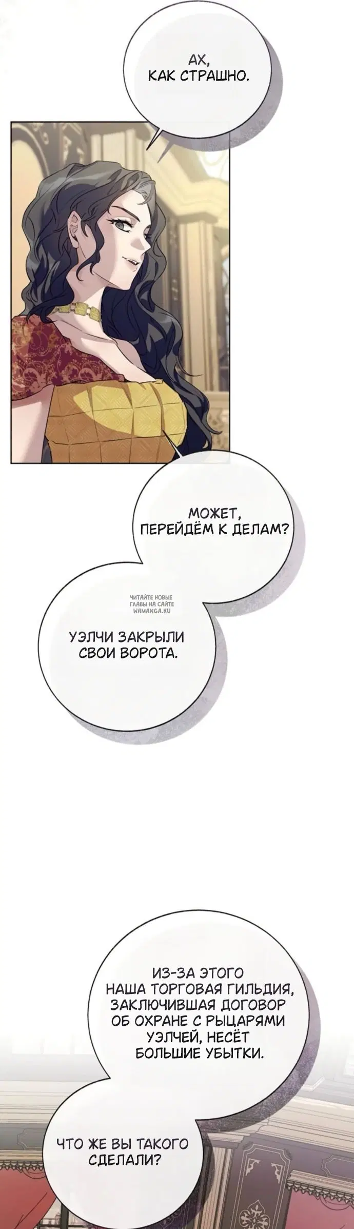 Page 17.000