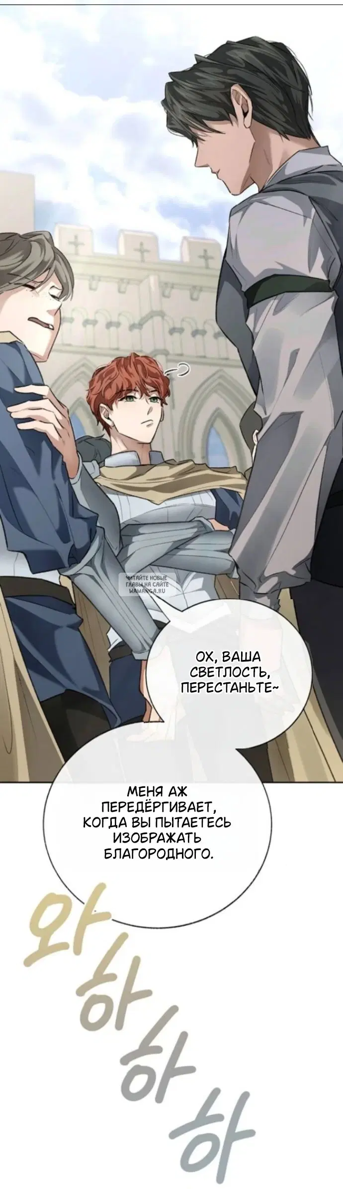 Page 19.000