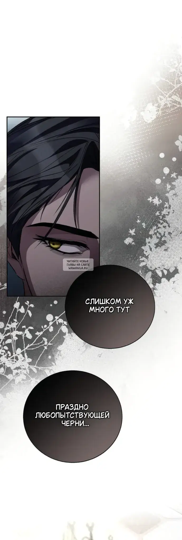 Page 19.000