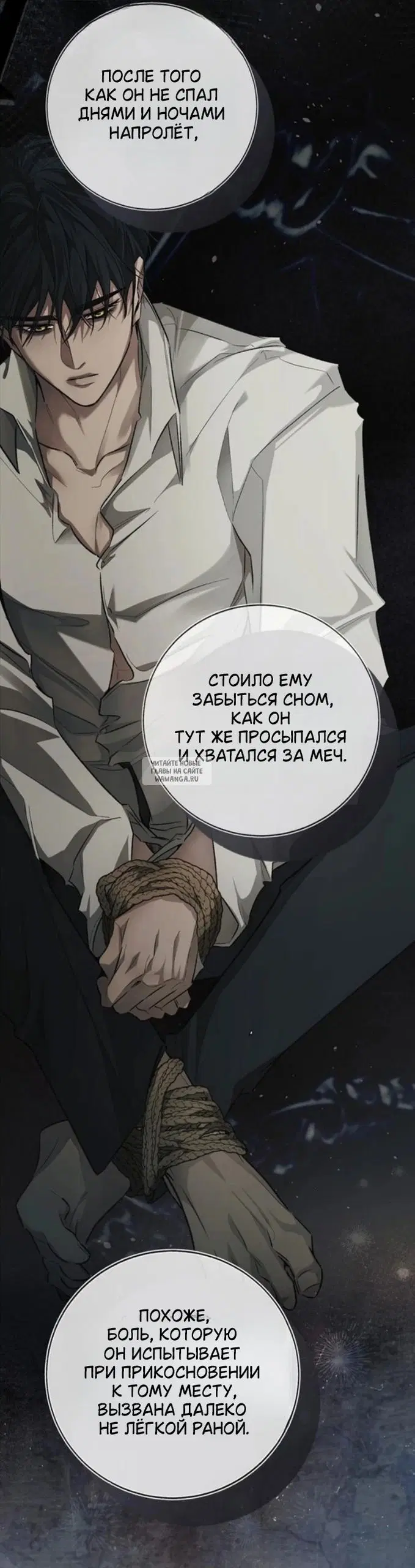 Page 11.000