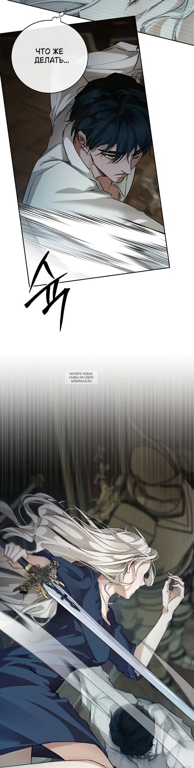 Page 24.000