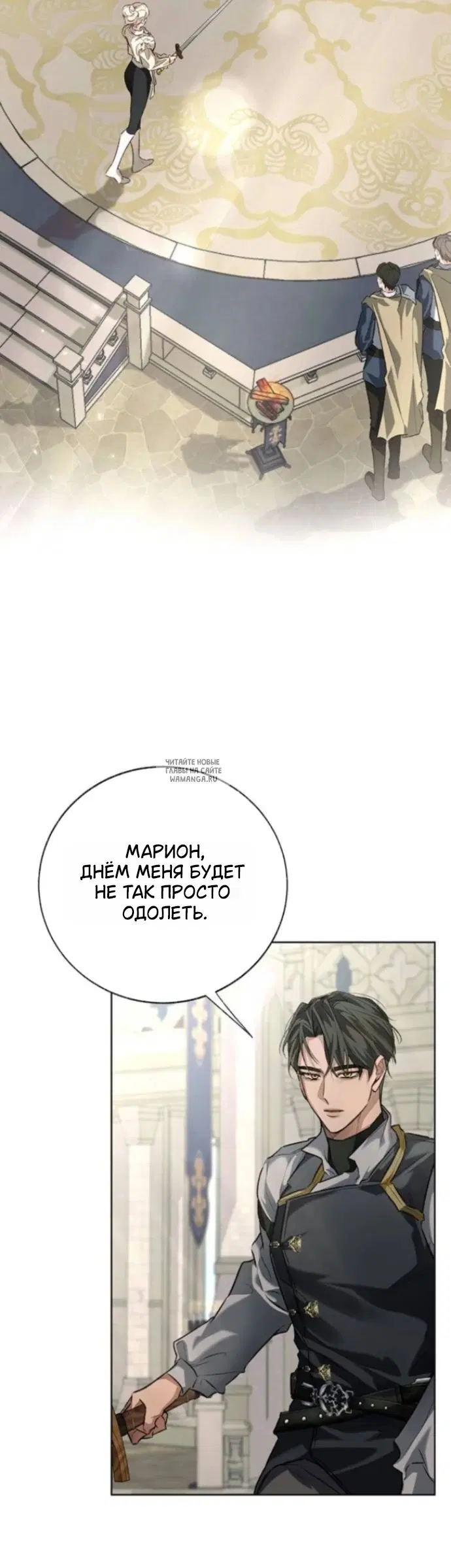 Page 24.000